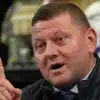 Залужный замахнулся на Зеленского, Медведев уверен в победе России. Хроника (AP / Frank Augstein) AP / Frank Augstein